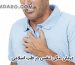 درمان تنگی تنفس در طب اسلامی