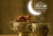 تغذیه ماه مبارک رمضان