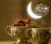 تغذیه ماه مبارک رمضان