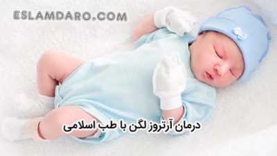 در ختنه عجله کنید