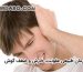 درمان طبیعی سنگینی گوش، گوش درد، التهاب و صدای گوش